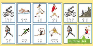 皇家社会vs马竞：久保建英、奥亚萨瓦尔首发，胡利安-阿尔瓦雷斯、奥布拉克